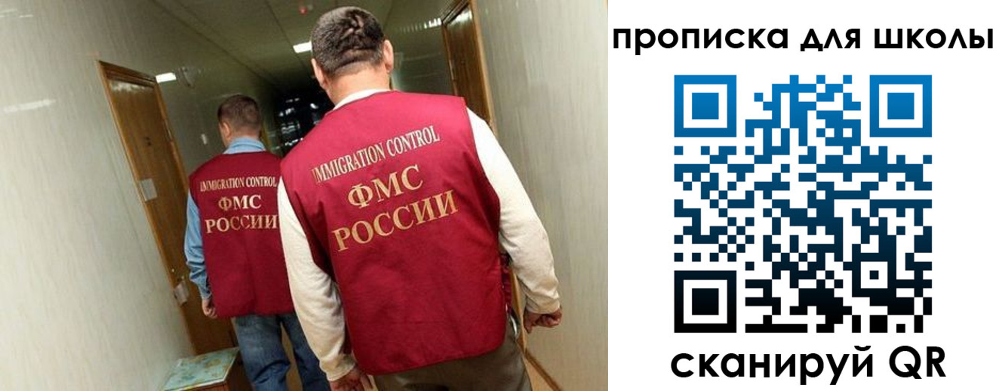 пропишу в квартире в Вологодской области
